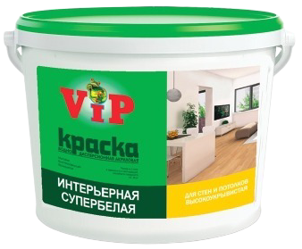 Краска интерьерная супербелая акриловая для внутренних работ серии "VIP"