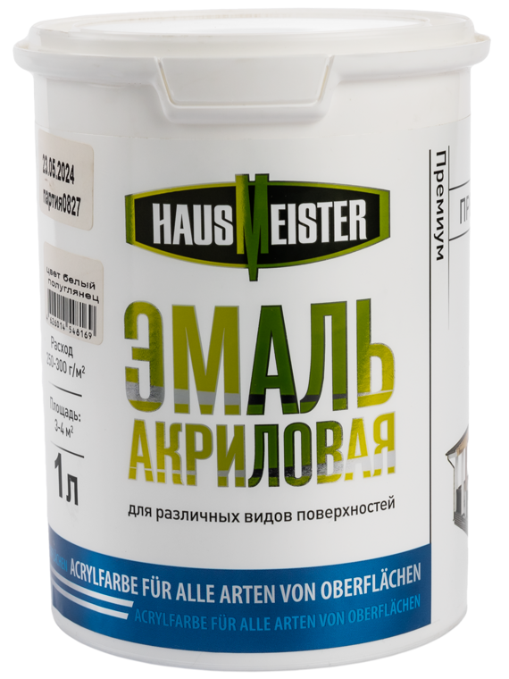 Эмаль акриловая HAUSMEISTER  белая полуглянцевая